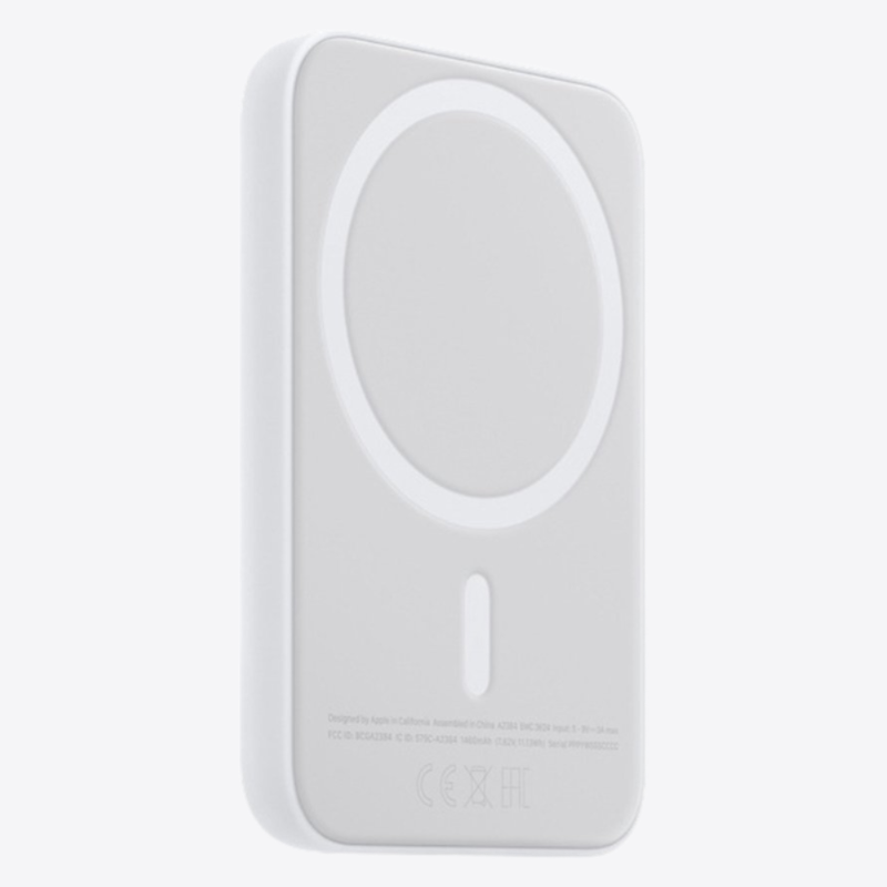Batterie Externe Magnétique AXIONDEAL